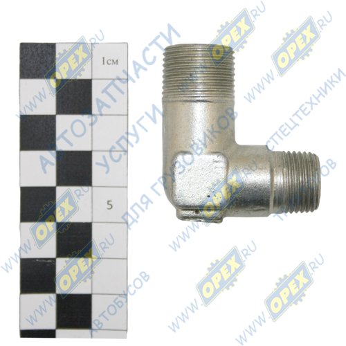 70-3506033 Фитинг (угольник); Рнаруж=М16х1,5/М20х1,5 резьба коническая; L=40х45 МТЗ РУП1